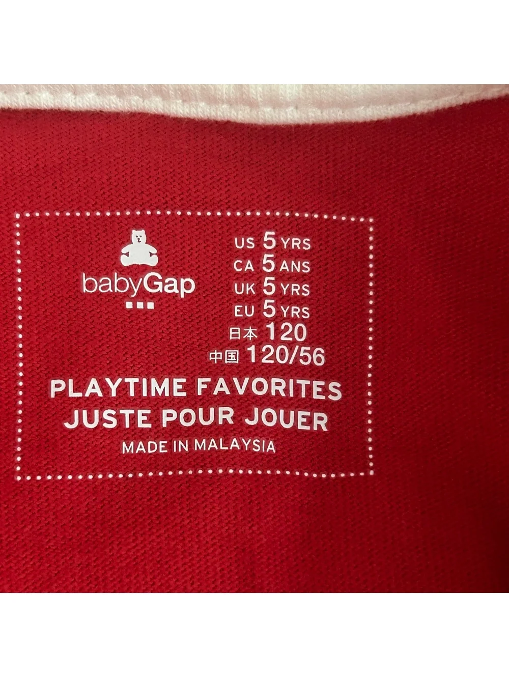 GAP baby shirt